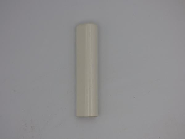 Aubi Abdeckkappe EK300 R